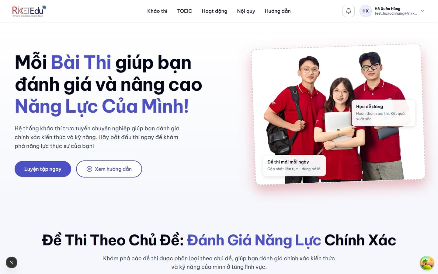 Trang chủ hệ thống Khảo thí